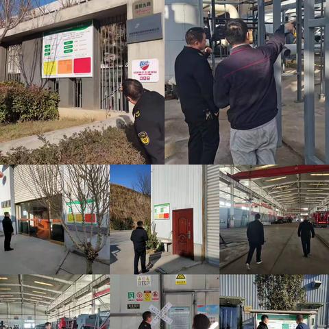 假日不打烊，检查不停歇