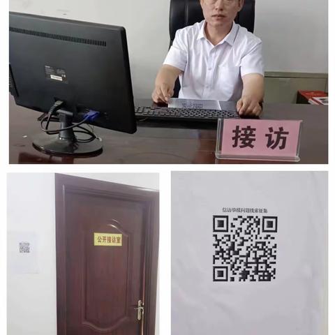 邱县供销社开展领导干部“大接访”活动