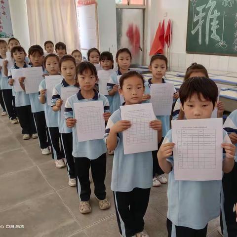 素养测试促花开  连小学生展风采——连庄中心小学一年级素养测评