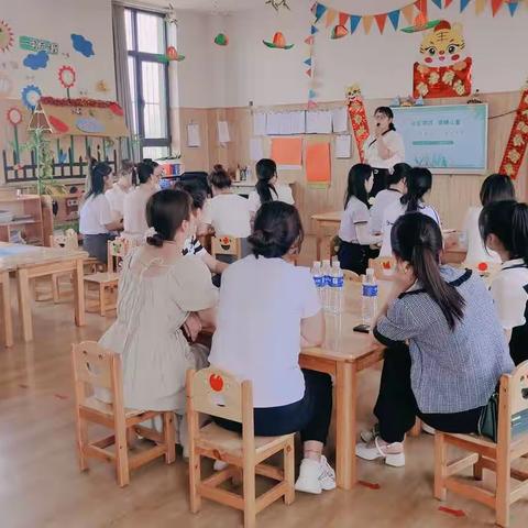 新绛县第一幼教片区6月份教研“回应游戏，追随儿童之科学幼小衔接，助力快乐成长活动剪影