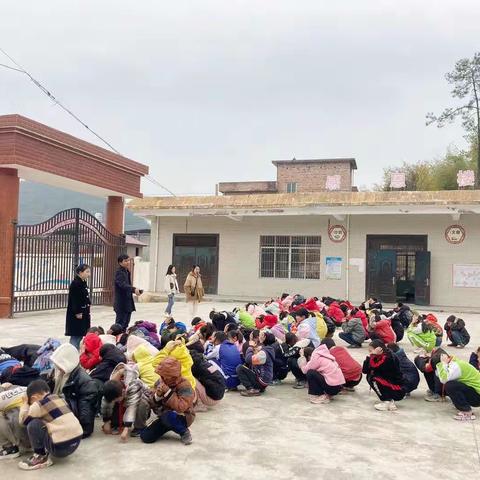 安全伴我行——香塘小学安全应急演练活动