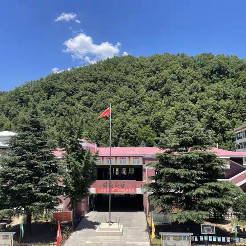 【庙小•值周】立足当“夏”，向着梦想出发一一庙子中心小学第十八周值周工作总结