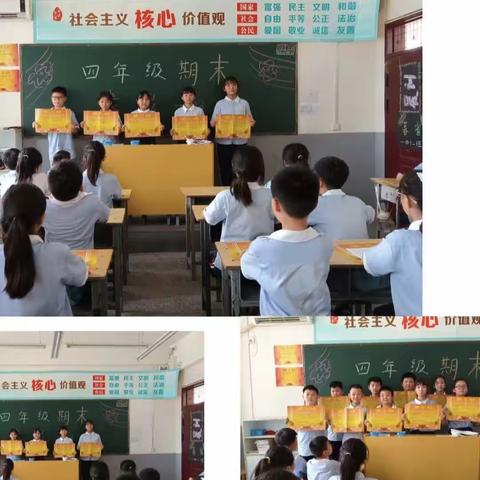 平舆县外国语小学2022——2023下学期个人工作总结