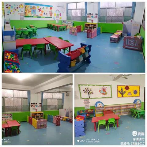 商河县许商街道城区新世纪幼儿园2023年秋季招生开始啦！