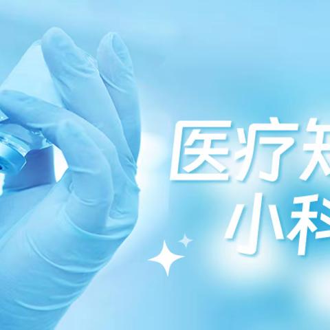 用心经“营”“脑”有所依 ｜神经介入重症患者肠内营养早知道