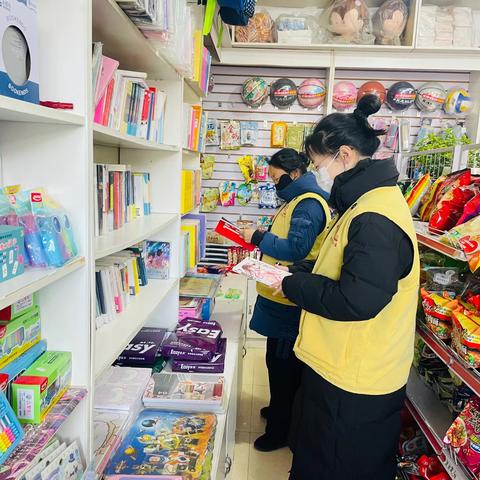 共筑清朗社区，守护美好家园 ——  淳风苑社区扫黄打非在行动