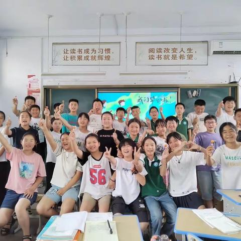 “难忘小学生活”一一徐洼小学六年级开展综合性学习活动