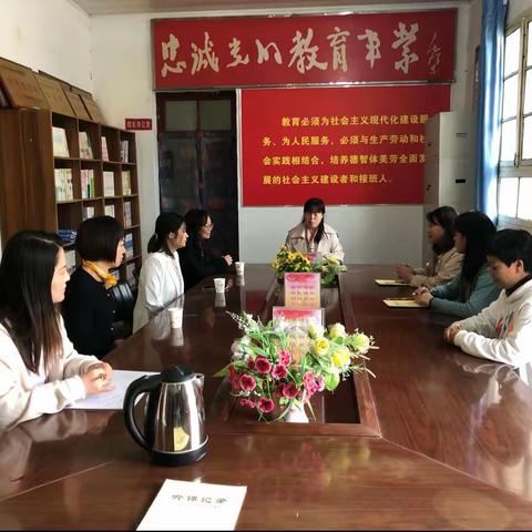 践行新课标理念，创新课堂教学～王瑞春“名师＋”研修共同体送教下乡教学研讨活动纪实（副本）