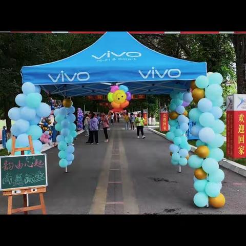 童心飞扬    快乐闯关——记尼勒克县第二小学二年级学科素养测评活动