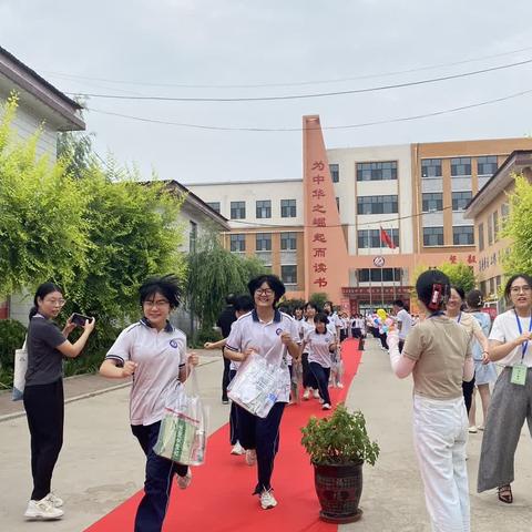 九年磨一剑，今朝试锋芒  ———灵寿县狗台乡中学出征仪式