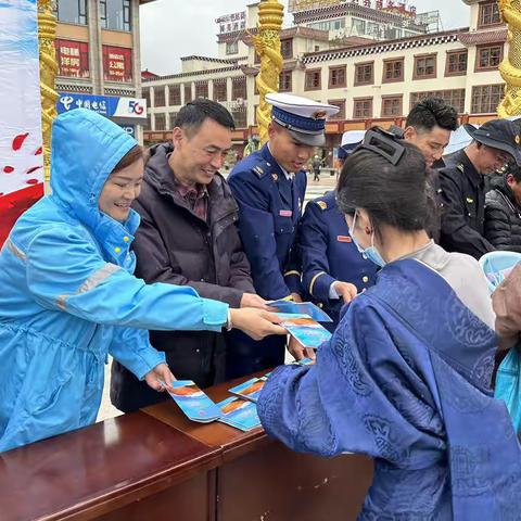 甘孜北线片区组织开展“安全生产月”宣传主题活动