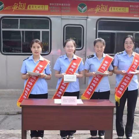 董榆线一级公路松烟收费站开展2023年“安全生产宣传咨询日”活动