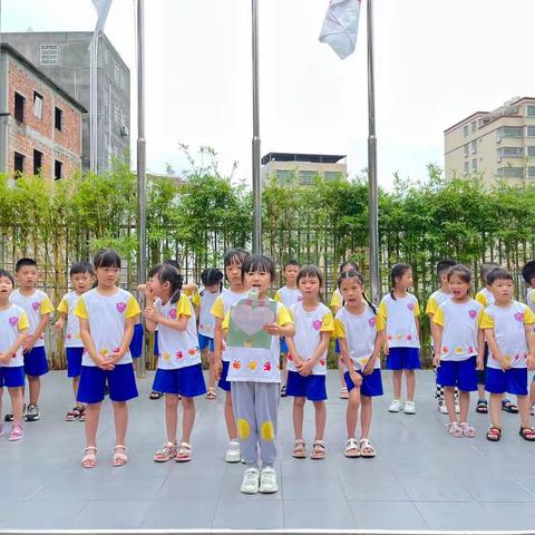 “当父亲节遇上端午节”——五华云彩幼儿园