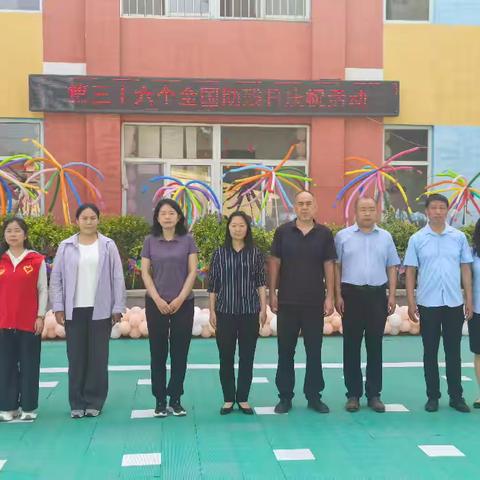 临漳县红十字会联合多部门开展红十字博爱周主题活动（副本）