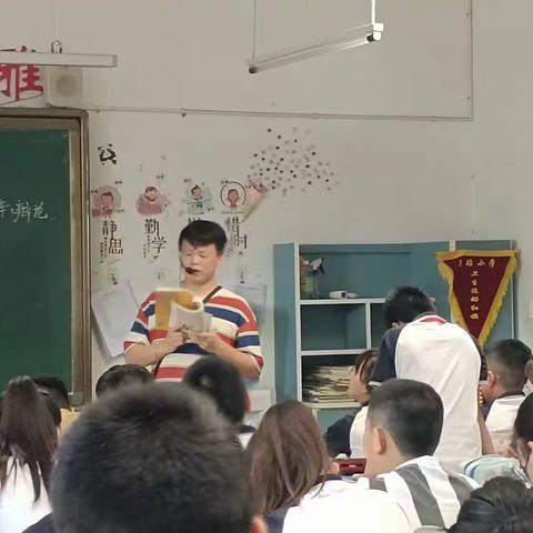 教有所得，研有所获——记车站小学实习生汇报课研讨活动