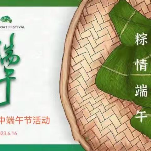 南靖三中的美篇