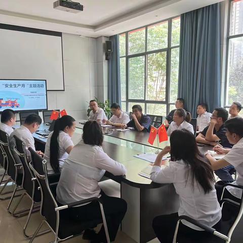 阳和物业2023年“预防为主，生命至上”消防安全企业内部培训讲座活动