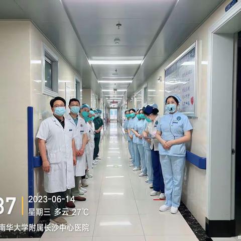 新征程，新气象，新作为-呼吸一区成果篇