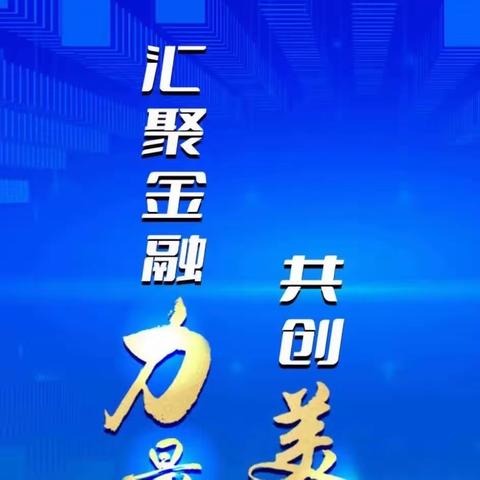 【风险提示】加强暴雨、台风风险防范