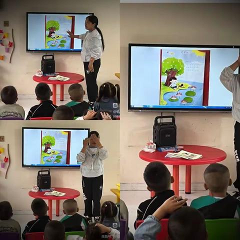 中一班第十六周小花絮