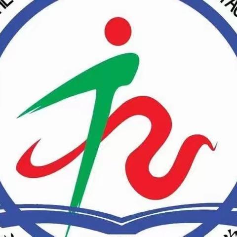 “双减”正当时  奋楫好扬帆——永和县“双减”工作城关第二小学现场观摩推进会