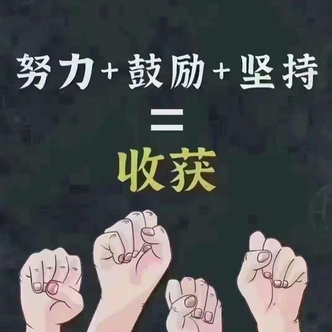 四年级作品集