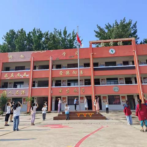 许河乡崔园子小学周工作