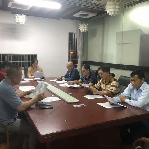 致公党屯昌县支部委员会召开会议学习贯彻全国两会精神