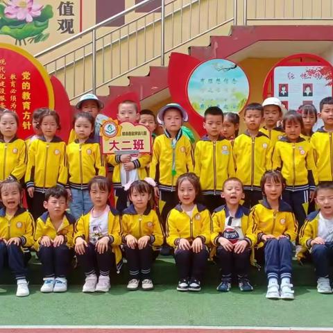 小学初体验   衔接零距离----麟游县官坪幼儿园幼小衔接活动纪实