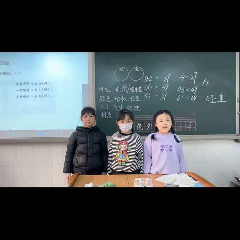 用心吐字，用爱归音。——建国路小学播音社团