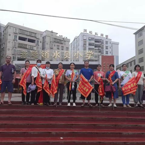 雨中坚守，守护平安路