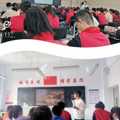 逐梦教育正当时 青春奋斗绽芳华——明德路小学青年教师展示课