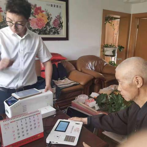 银行服务无小事，真诚服务暖人心