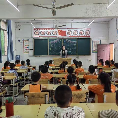 “衔”一束阳光，“接”一缕成长———开江县任市镇第二小学幼小衔接体验课开课啦