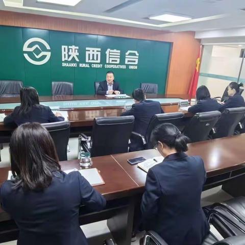 王益联社审计工作会议