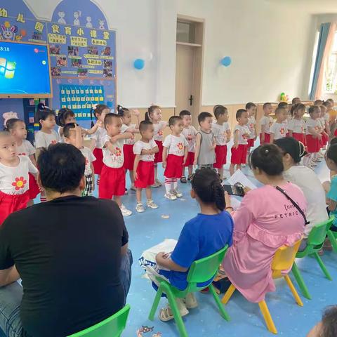 火箭中心幼儿园2023年度秋季苗苗班期末汇报演出