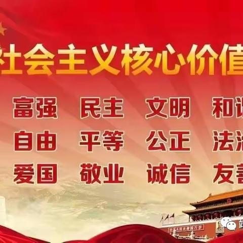 [三抓三促行动进行时]靖远回民小学举行"书书法作品，传传统文化”三笔字竞赛活动。