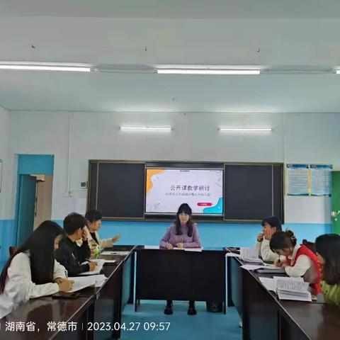 以赛促教，强师赋能——岩嘴公办幼儿园2023年十二周教师教学比武篇。