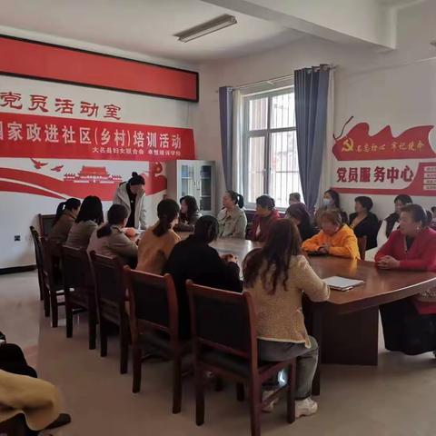 黄金堤金乡水岸社区的美篇