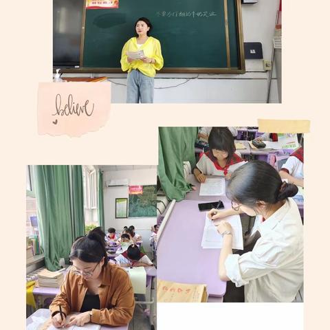 【“青蓝工程”薪火传承•师徒结对共育桃李】——通辽市实验小学2023年“青蓝工程”师徒结对活动