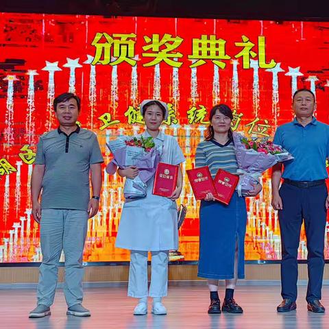 喜讯！我院在梁子湖区首届卫健系统岗位练兵技能比赛中勇夺“三料”桂冠