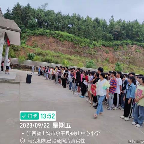“可爱的中国”东山讲堂红领巾宣讲团走进峡山学校