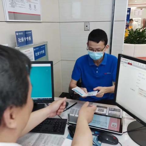 工行新华家园支行积极开展2023年防范非法集资宣传月活动