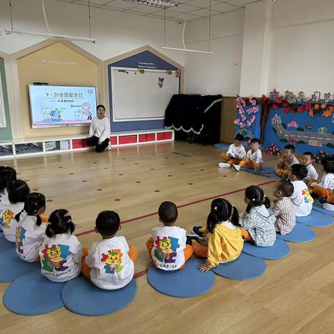 🦷全国爱牙日