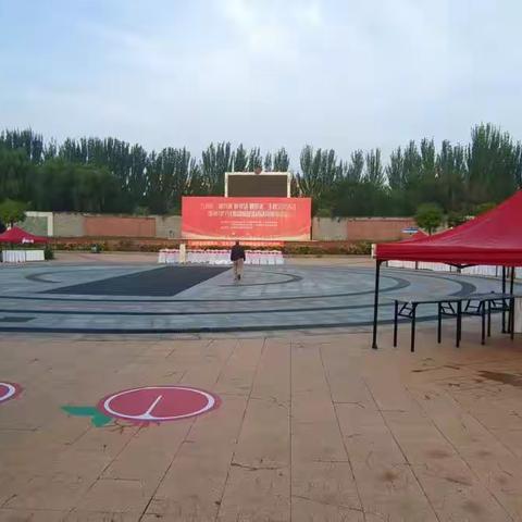 ”感党恩.听党话.跟党走”主题文化活动，暨第40个民族团结进步活动月宣传活动