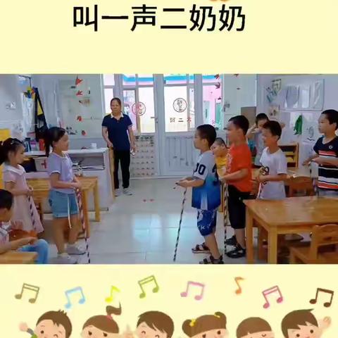 爱心办园点——大二班七月第一周精彩回顾