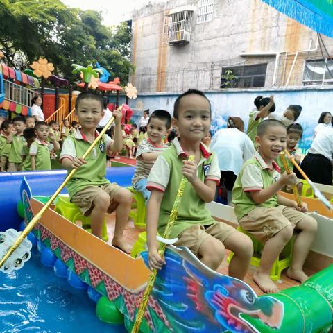 大风车幼儿园中三班端午节主题活动