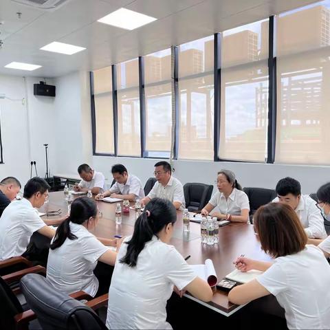 场站公司传达贯彻全市深化国资国企改革会议精神