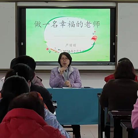 平南县大鹏镇中心小学的美篇