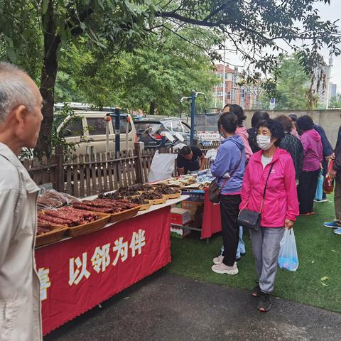 “幸福生活 从惠购开始” | 长白街道天河社区庆中秋迎国庆惠民大集开市啦！